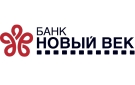 logo Новый Век